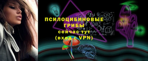амфетамин Алзамай