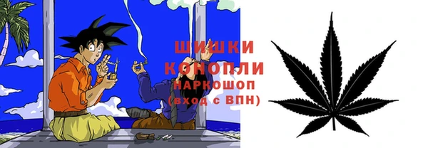 амфетамин Алзамай