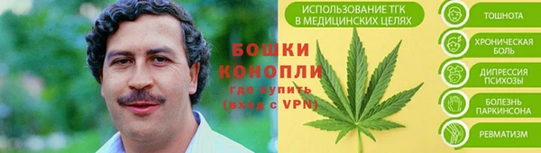 амфетамин Алзамай