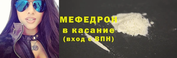 амф Алексеевка