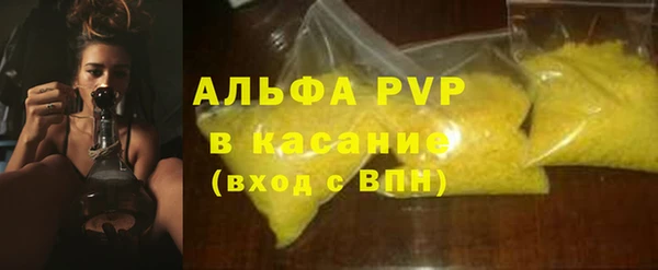 амф Алексеевка