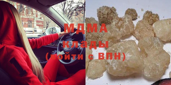 амф Алексеевка