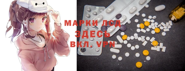 амф Алексеевка