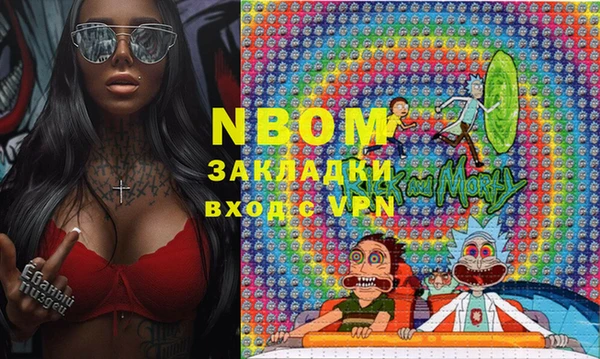 амф Алексеевка