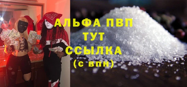 амф Алексеевка