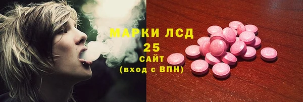 амф Алексеевка