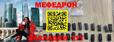 марки nbome Изобильный
