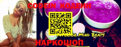 ГАЛЛЮЦИНОГЕННЫЕ ГРИБЫ Кандалакша