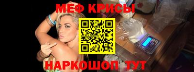 ГАЛЛЮЦИНОГЕННЫЕ ГРИБЫ Кандалакша