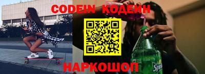 хмурый Камышлов