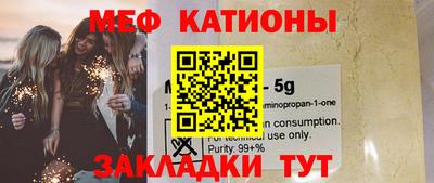 индика Ипатово