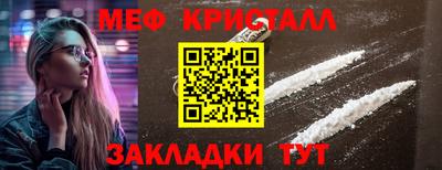 марки nbome Изобильный