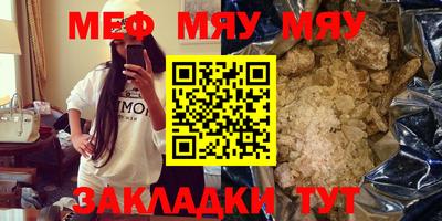 наркотики Ирбит