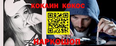 ГАЛЛЮЦИНОГЕННЫЕ ГРИБЫ Кандалакша