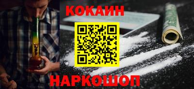 ГАЛЛЮЦИНОГЕННЫЕ ГРИБЫ Кандалакша