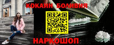не бодяженный Канаш