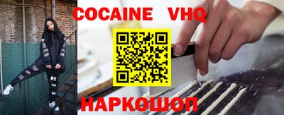 марки nbome Изобильный