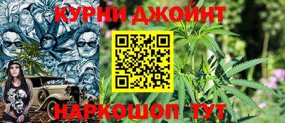 не бодяженный Канаш