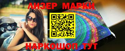 наркотики Ирбит