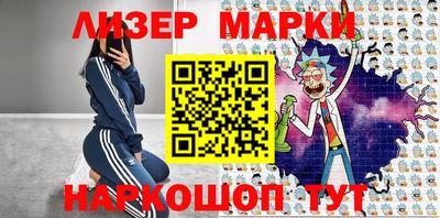 индика Ипатово