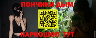 не бодяженный Канаш