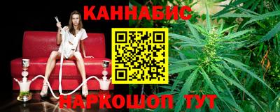 не бодяженный Канаш