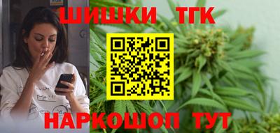 наркотики Ирбит