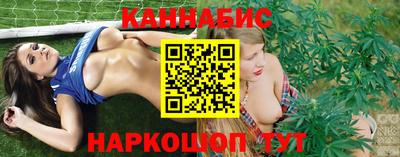 не бодяженный Канаш