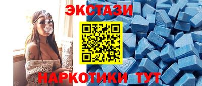ГАЛЛЮЦИНОГЕННЫЕ ГРИБЫ Кандалакша