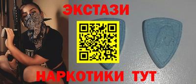 не бодяженный Канаш