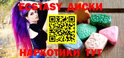 марки nbome Изобильный