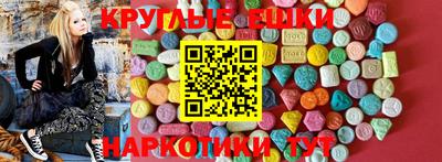хмурый Камышлов