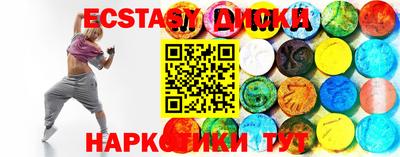 не бодяженный Канаш