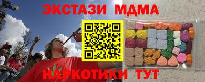 хмурый Камышлов