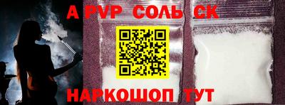 марки nbome Изобильный
