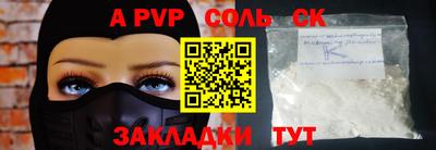 марки nbome Изобильный