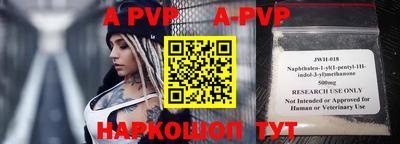 наркотики Ирбит