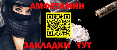 марки nbome Изобильный