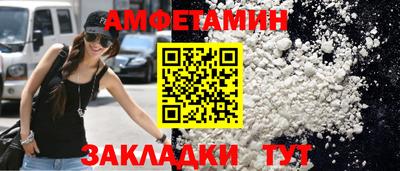 индика Ипатово