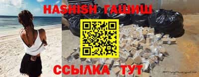 наркотики Ирбит