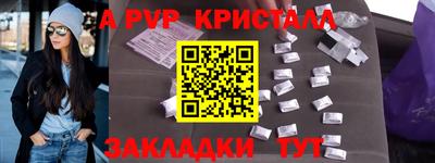 наркотики Ирбит