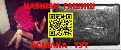 хмурый Камышлов