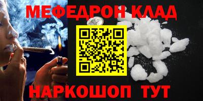 ГАЛЛЮЦИНОГЕННЫЕ ГРИБЫ Кандалакша