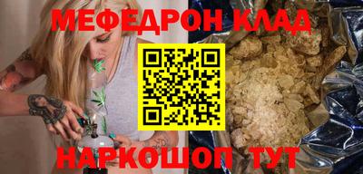 не бодяженный Канаш