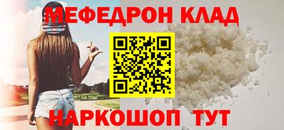 хмурый Камышлов