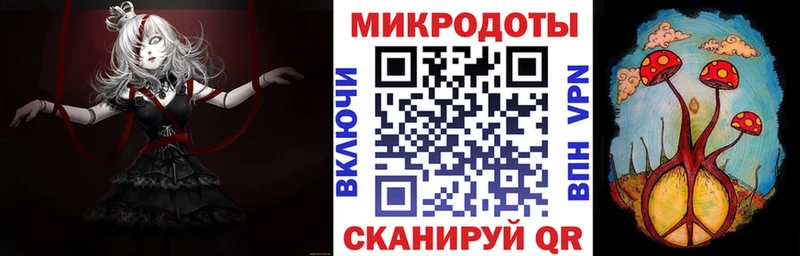 купить наркоту  Лабытнанги  Галлюциногенные грибы Cubensis 